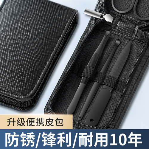 德国指甲刀套装男士掏挖耳勺指甲剪高级原装鼻毛剪家用斜口指甲钳 - 图2