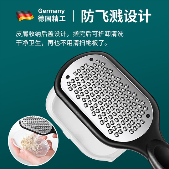German foot grinder to remove dead skin and pedicure artifact tool