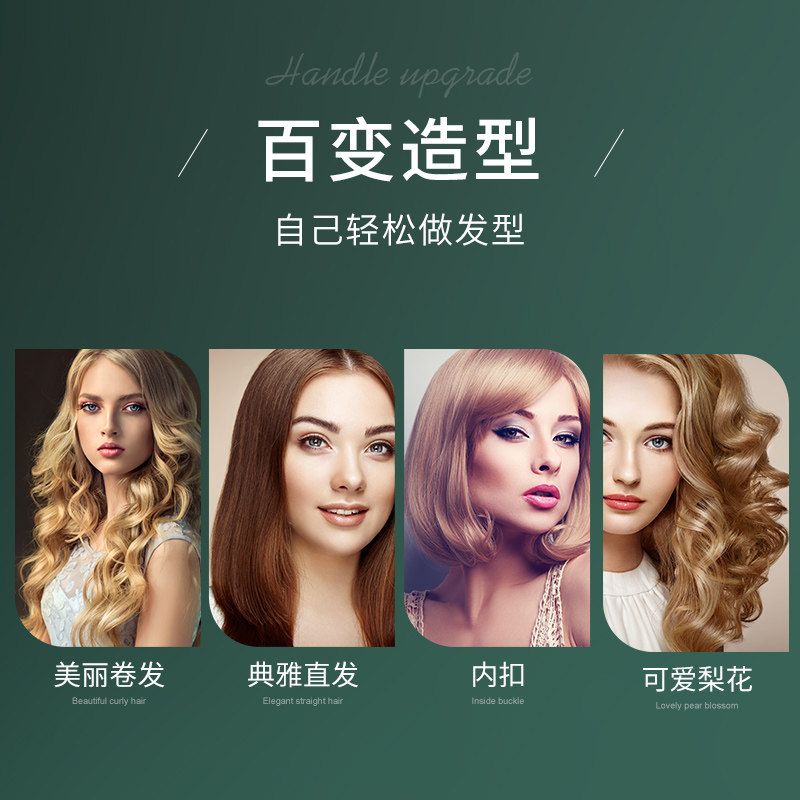 滚梳卷发棒家用理发店吹头造型男女士专用滚筒梳子蓬松神器防静电,淘宝优惠券,粉丝福利购,淘宝优惠卷