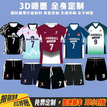 Handball Jersey Tracksuit Customised Suit Men and women Competition Costume Speed Dry Volleyball Jersey Men Sports Training Wear print