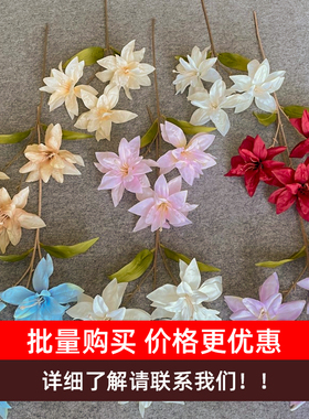 婚庆仿真花3头夕颜百合紫荆花玉兰香水百合婚庆堂路引装饰假花花