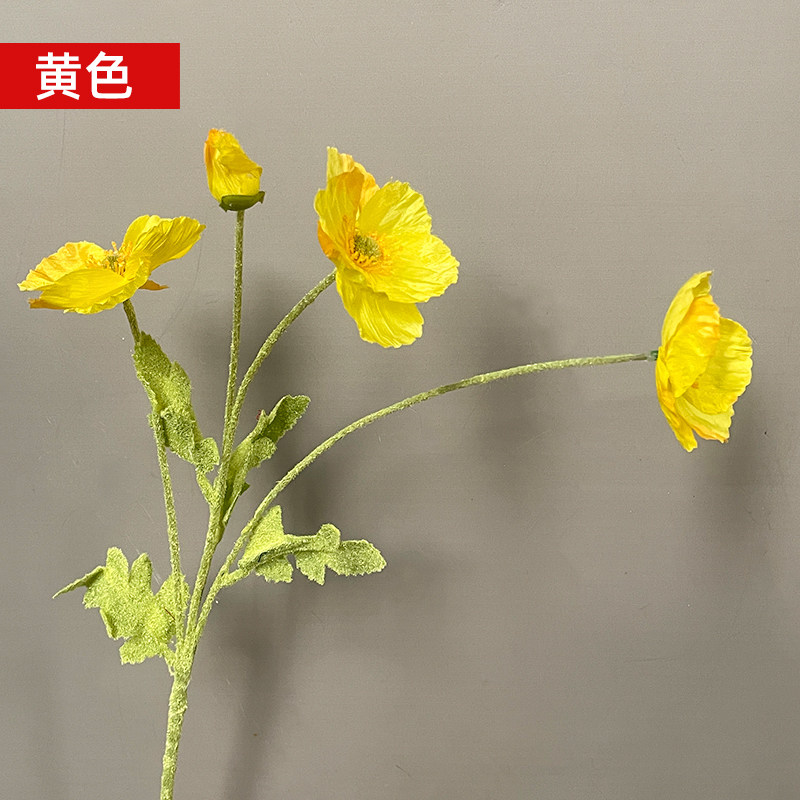 高仿真婚庆5色植绒虞美人 家居路引工程绿化装饰单支多头假花