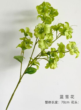5叉天竺仿真花婚庆礼堂插花装饰假花酒店大型商场布景工程花干花