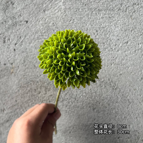 仿真蜂巢大葱球蒲公英刺球闺蜜绣球婚庆假花路引插花拱门装饰绢花 - 图2