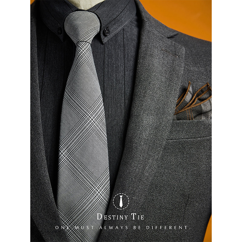 男士正装商务西装领带灰色拉链式免打结新郎结婚婚礼手打款礼盒装,淘宝优惠券,粉丝福利购,淘宝优惠卷