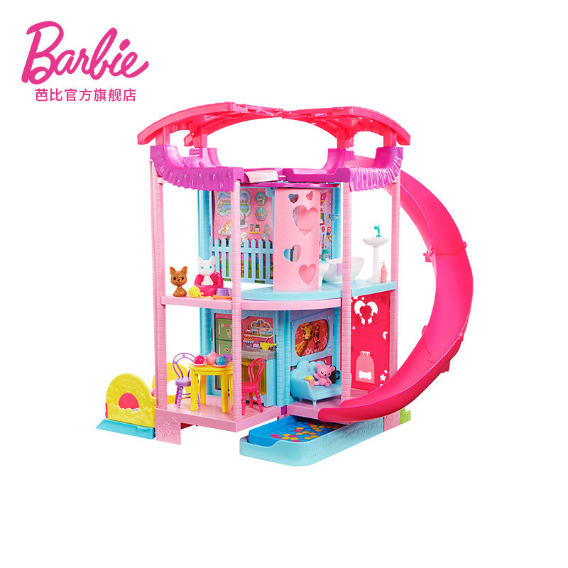 芭比娃娃之小凯莉趣味互动儿童玩具 芭比娃娃/配件