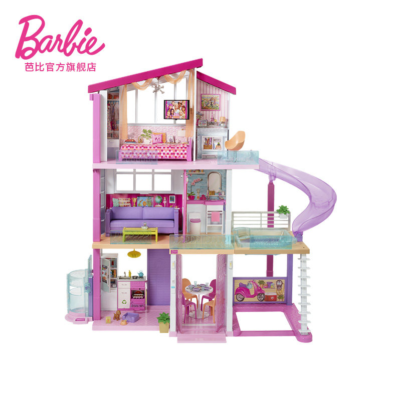 barbie梦想豪宅别墅套装女孩娃娃 芭比娃娃/配件