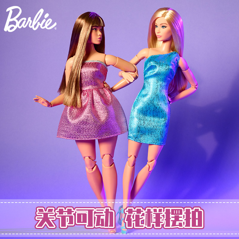 【儿童节礼物】芭比Barbie甜心典藏系列娃娃24年新品珍藏收藏入门 - 图1