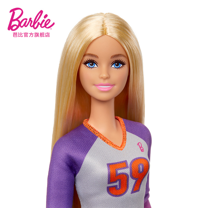 芭比娃娃Barbie24年新品拳击女王排球女将网球女神职业梦想玩具 - 图2