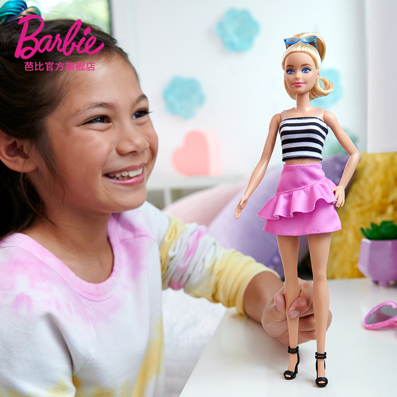 barbie之时尚达人娃娃套装社交娃娃 芭比娃娃/配件