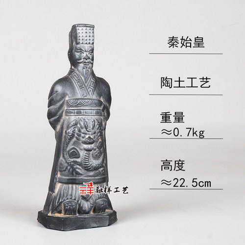 兵马俑配兵器戈办公室书房摆件旅游纪念品兵马俑特色工艺品摆件 - 图2