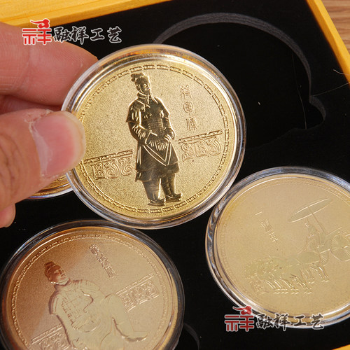 西安旅游纪念品秦始皇兵马俑纪念币中国风小礼物送老外出国礼品 - 图3