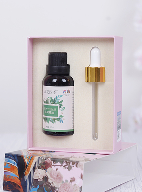 云花四季云南保湿3茶树精油