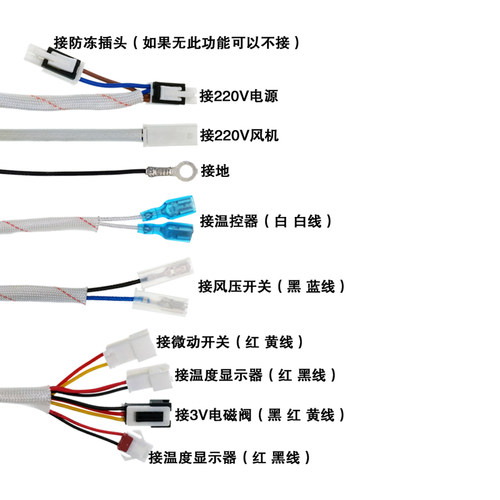 适用美的6QC 8QC 10QC燃气热水器6QF112Q.06A06E点火器控制器配件 - 图0