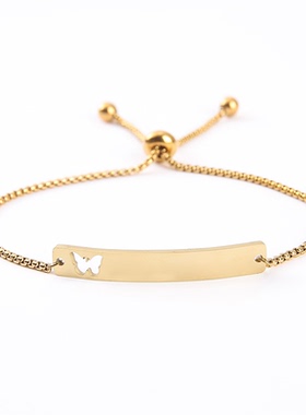 空白无字弯形可调节刻字手饰金属手链跨境不锈钢长条镂空蝴蝶爱心