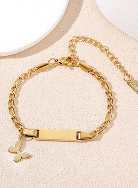 新品不锈钢古巴链直牌儿童手链跨境电镀直牌蝴蝶空白无字激光手链