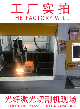 钛钢父亲感恩节圣诞定制logo手镯