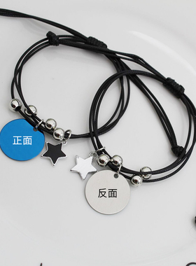 编织定做毕业礼品手链