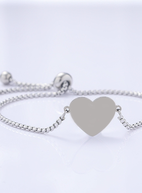 不锈钢现货心形手链欧美跨境珍珠链手链空白材料节日礼物手链批发