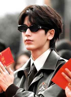 张凌赫同款太阳眼镜遮阳防紫外线