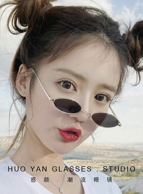 椭圆形窄框红色墨镜女个性嘻哈潮