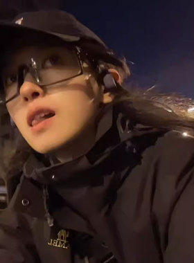 户外骑行墨镜日夜两用变色镜护目