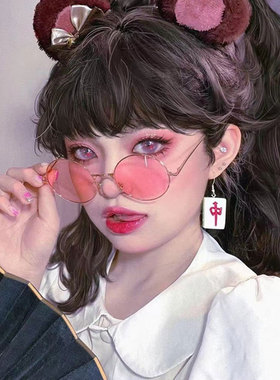 千禧风粉色墨镜女圆形可爱凹造型