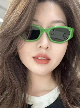 猫眼墨镜男女款户外遮阳防紫外线
