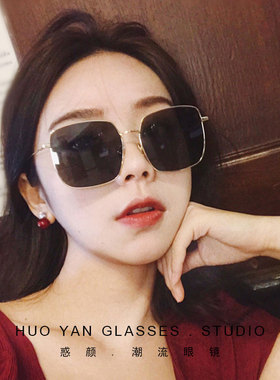 方形墨镜女大框显脸小素颜太阳镜