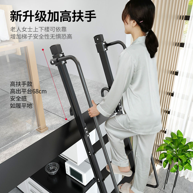 阁楼楼梯家用梯子室内铝合金防滑梯移动工程梯扶手加厚便携式爬梯_虎窝淘