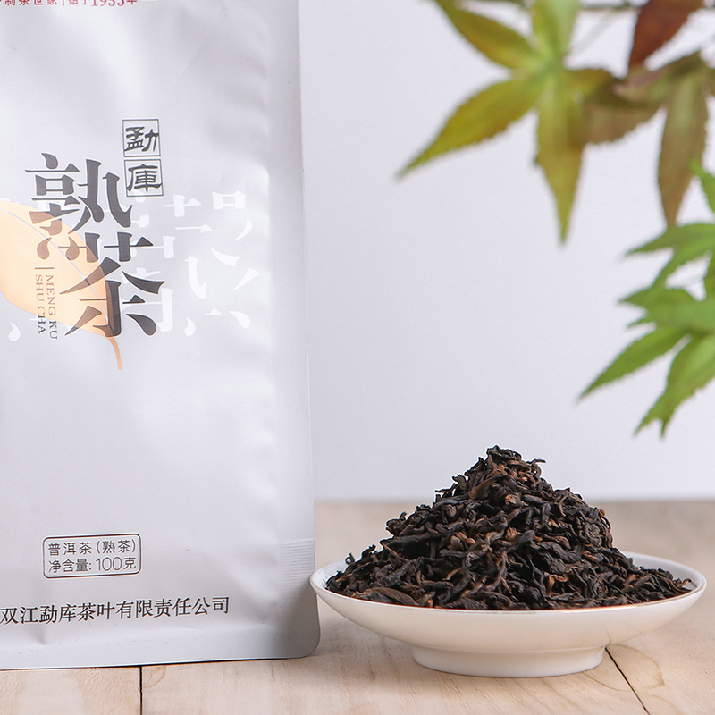 勐库戎氏2020年勐库熟茶普洱茶熟茶散茶100g/袋干仓-图2