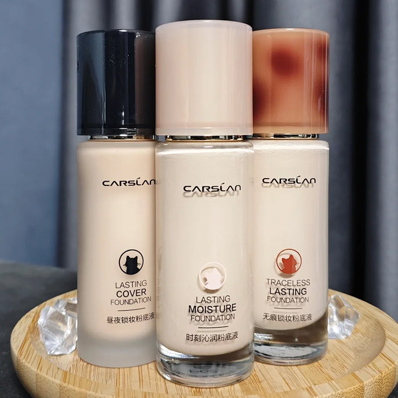 卡姿兰小混猫粉底液持久不脱妆女遮瑕bb霜女干皮水润奶猫官方正品,淘宝优惠券,粉丝福利购,淘宝优惠卷