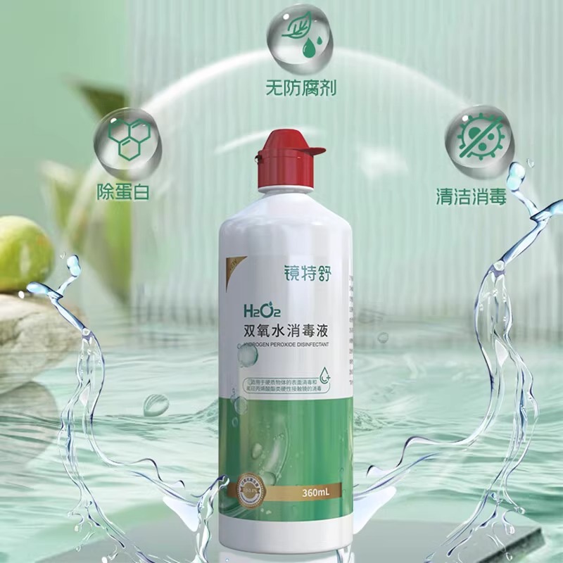 镜特舒双氧水360ml角膜塑形ok镜硬性RGP润眼液除蛋白RU护理液mlrj - 图2