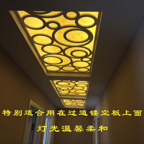 灯罩纸手工皱纹羊皮纸灯膜pvc胶片不带胶透光纸中式花格贴纸阻燃 - 图2