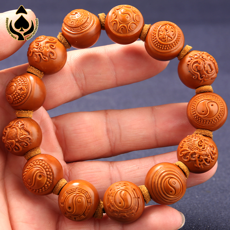 18铁核苏工橄榄核手串正圆四象八卦图核雕手链男女道家文玩手把件