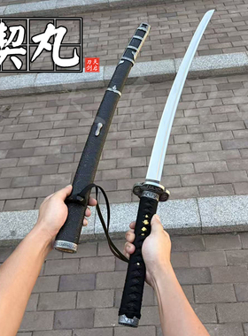 楔丸只狼影逝二度半太刀
