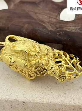 熊虎牙套镶嵌大号貔貅男士挂件配饰民族风铜镀银金色小动物吊坠