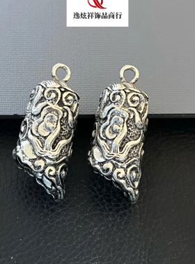 925纯银貔貅复古大号套托鹿角套批发包邮爪子套大饰品配件diy吊坠