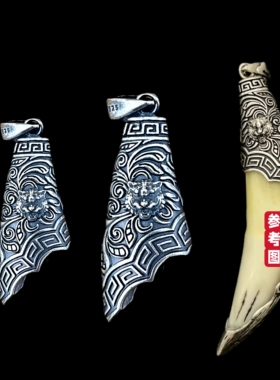 【越轩银匠】原创设计925纯银虎头吊坠 中国风复古个性男女款项链