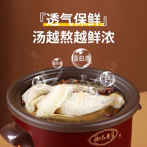 黑紫砂煲汤锅煮粥稀饭锅家用养生紫砂熬药锅电盅锅餐馆慢炖煨汤锅 - 图0