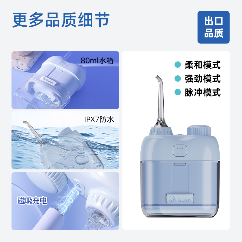 商品图