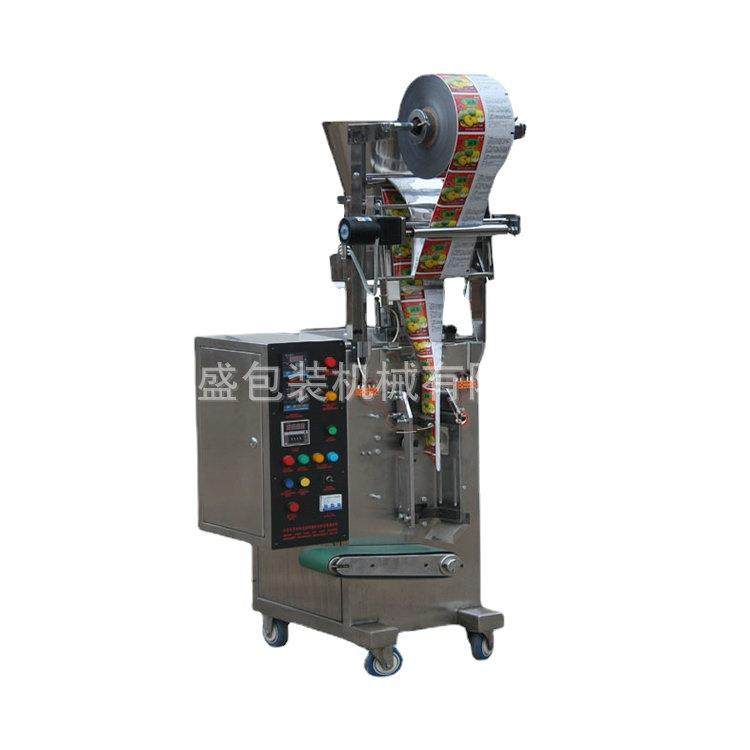 专业生产多功能颗粒包装机 粮食颗粒带打码包装机 大米杂粮包装机,淘宝优惠券,粉丝福利购,淘宝优惠卷