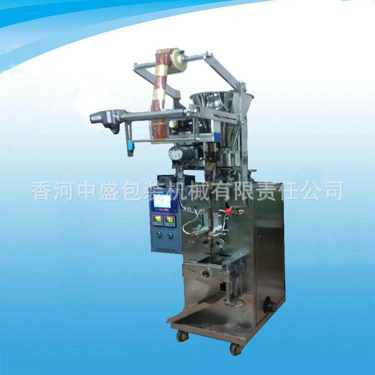 专业生产多功能颗粒包装机 粮食颗粒带打码包装机 大米杂粮包装机,淘宝优惠券,粉丝福利购,淘宝优惠卷