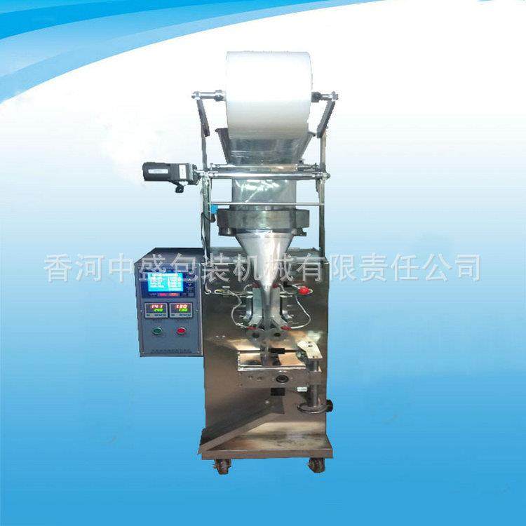 专业生产多功能颗粒包装机 粮食颗粒带打码包装机 大米杂粮包装机,淘宝优惠券,粉丝福利购,淘宝优惠卷