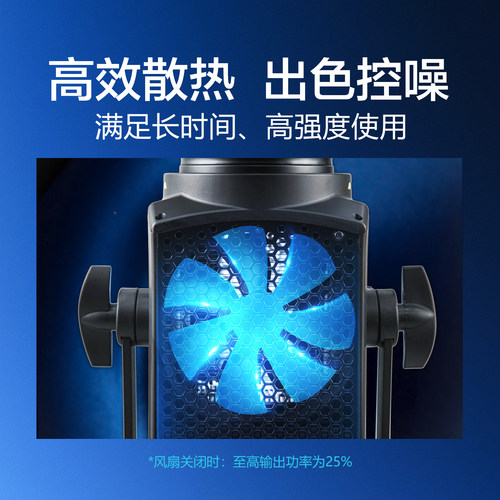 南冠南光FS-300B 双色温LED摄影像补光灯常亮聚光灯直播人像影棚设备拍照柔光灯 - 图1