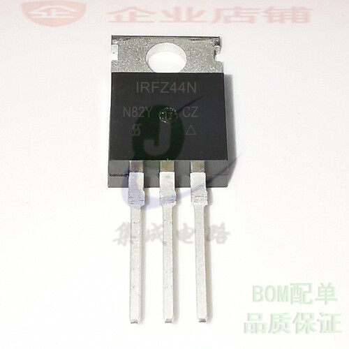 IRF9Z24NPBF IRF9Z34N IRFZ24N IRFZ34N 44N/46N/48N mos场效应管 - 图0