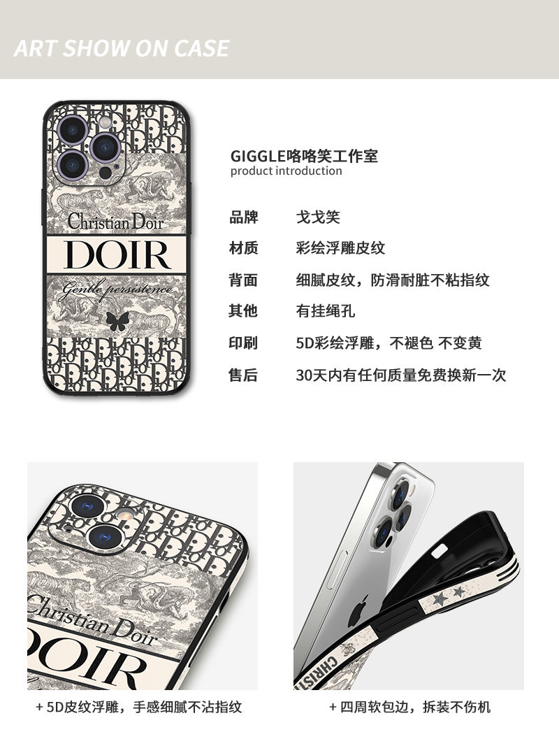 适用苹果15promax壳新款iphone13por大牌ip12pm男女ipone11plus高级感小众蝴蝶印花14全包高档艺术十四-图3