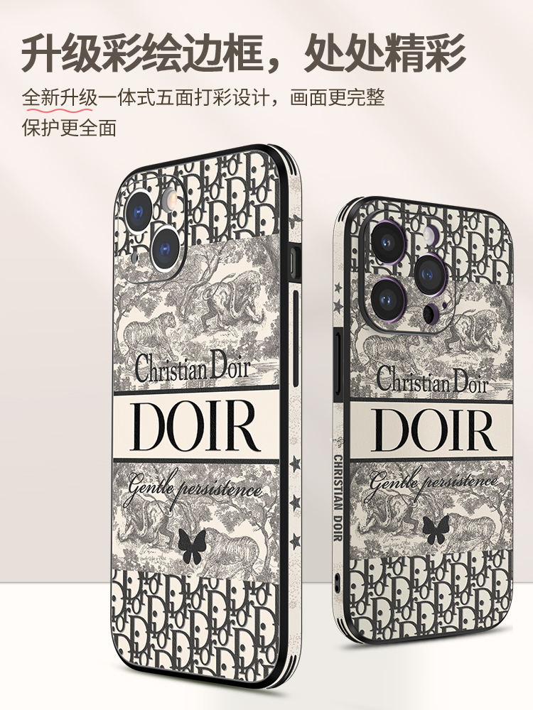 适用苹果15promax壳新款iphone13por大牌ip12pm男女ipone11plus高级感小众蝴蝶印花14全包高档艺术十四 - 图0