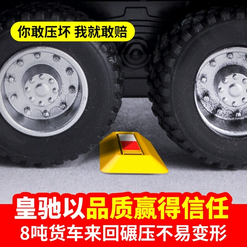 皇驰 Замок размещение замок заземляющий замок и густой парковочный площад.