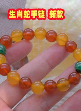 鼠牛虎兔龙蛇马羊猴鸡狗猪手链